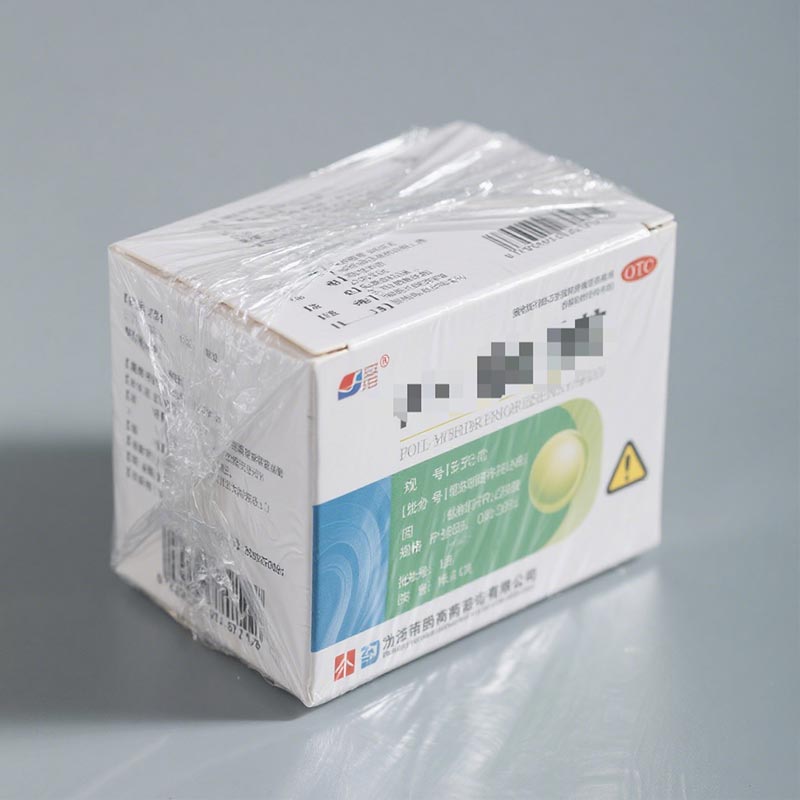 Фармацевтски POF Shrink Film и пакување медицински производи